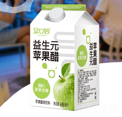 ԪO488ml