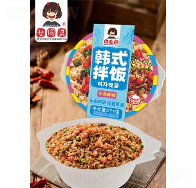 ŮͬСrζnʽ270g