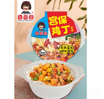 Ůͬmu270g