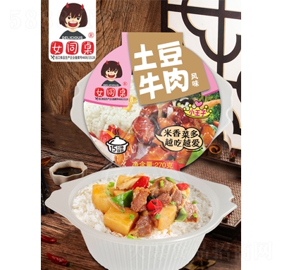 Ůͬţ270g
