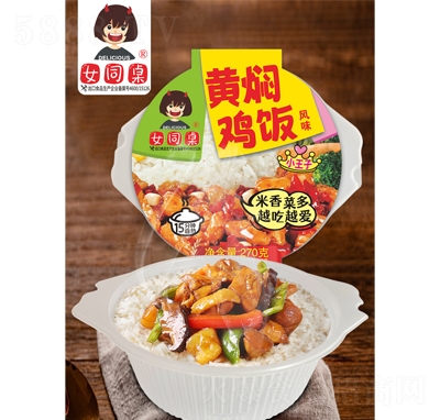 ŮͬSFu270g