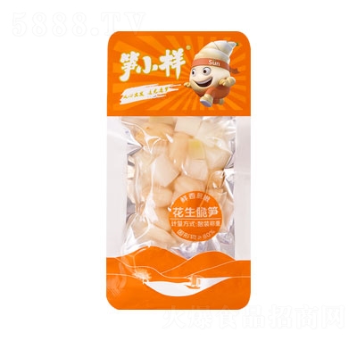 SСӻS