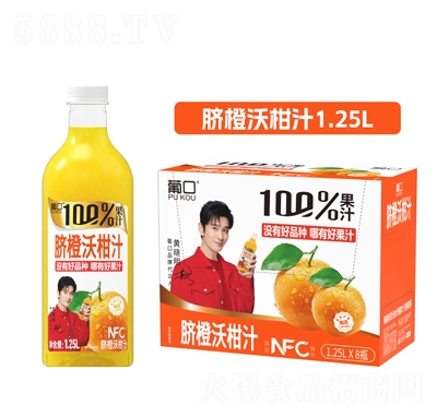 ϿĚָ֭ 1.25L8