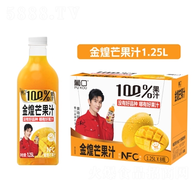 Ͽڽâ֭ 1.25L8ƿ